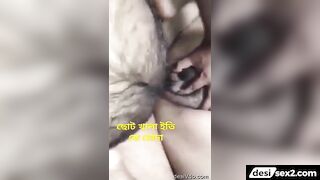 Desi bengali mom big pussy chudai